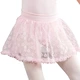 Capezio Pull on skirt for children
