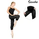 Sansha Reid, warm up polyester sweatpants
