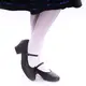 Sansha Moravia, character shoes