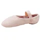 Capezio Love ballet 2035C, ballet shoes for children