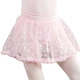 Capezio Pull on skirt for children