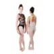 Capezio Tank Leotard 10314