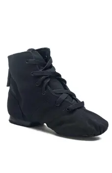 Sansha Soho JB3C, jazz boots