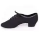 DanceMe 5204, latin shoes for men