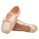 Bloch Amelie, ballet pointe shoes for students 