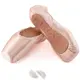 Bloch Balance Lisse strong, ballet pointe shoes