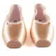 Bloch ETU, ballet pointe shoes