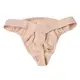 Bloch Jackson, men's suspensor