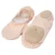 Bloch Performa, kid's ballet slippers