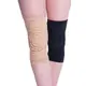 Bloch A1100 Kneepad, knee pads