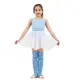 Capezio, Pull on skirt for girls - White