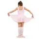 Capezio children ballet leotard with belt