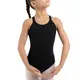 Capezio Double Strap Camisole Leotard, Kid’s Ballet Leotard