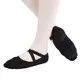 Capezio HANAMI, child ballet shoes - Black