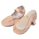 Capezio Luna, kid's leather ballet slippers