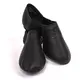 Capezio Nova suede sole, women's slip-on jazz shoes with suede sole