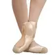 Capezio ballet pointe shoe platform protector Capezio ballet pointe shoe platform protector