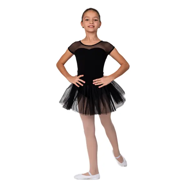 Capezio Keyhole Back Tutu Dress, a leotard with a tutu skirt for children