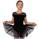 Capezio Keyhole Back Tutu Dress, a leotard with a tutu skirt for children - Black