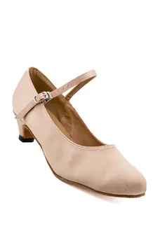 Dancee Sofia, standard shoes for girls