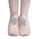 Dansez Vous Vanie, elastic ballet slippers for children - Pink Dansez Vous