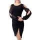 DanceMe BL530DR, long sleeve top DanceMe BL530DR, long sleeve top