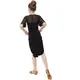 DanceMe UL722, Latin girl's skirt