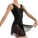 Capezio Essential Pull on Skirt, women's skirt with elastic waistband