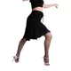 FSD practice, training skirt