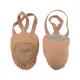 So Danca Malibu, canvas ballet shoes
