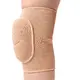 Rumpf, adults kneepads