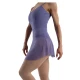 Bloch Jaye Mesh Skirt, ladies skirt with elastic waistband Bloch Jaye Mesh Skirt, ladies skirt with elastic waistband