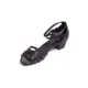 Dansez Vous Alba, latin dance shoes for children - Black