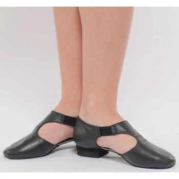 Dansez Vous Aura, teacher shoes
