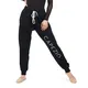 Capezio Jogger, sweatpants 