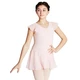 Capezio flutter sleeve dress, leotard with skirt