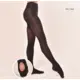 Dansez Vous E101, convertible ballet tights