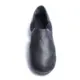 Capezio Hanami Wonder Jazz shoe for children