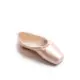 Bloch Hannah, pointe shoes