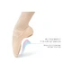Intrinsic Profile 2.0, ballet slippers for flat feet, children