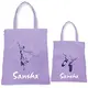 Sansha tote bag with dancer print for children