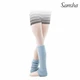 Sansha Millie, leg warmers for children