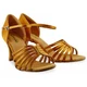 Sansha Selia, ballroom dance shoes - Light tan Sansha