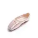 Bloch Serenade Triple Strong, pointe shoes