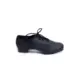 Sansha T-SPLIT, tap dance shoes for children