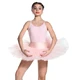 Dansez Vous VAE, tutu skirt for children - Pink