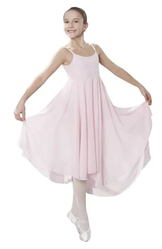 Sansha Mabelita, ballet dress for children